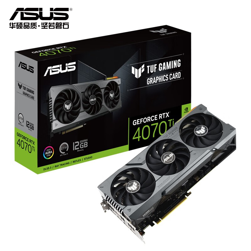 华硕TUF-RTX4070TI-12G-GAMING显卡