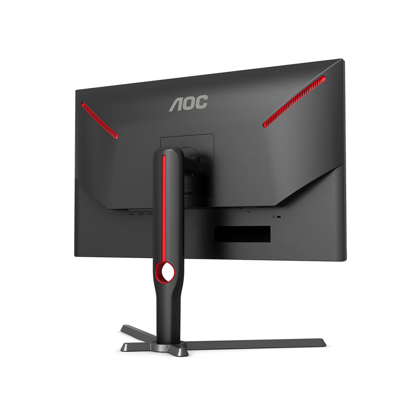 AOC Q27G3ZN 260Hz电竞游戏显示器