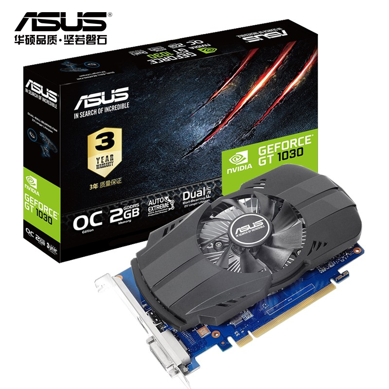  华硕PH-GT1030-O2G显卡