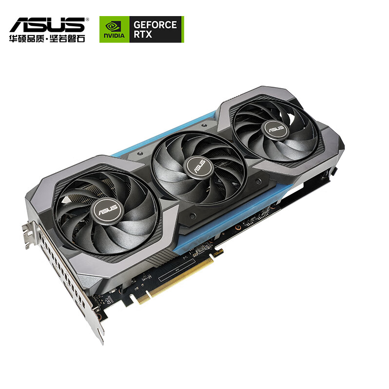  华硕ATS-RTX4070-O12G-GAMING显卡