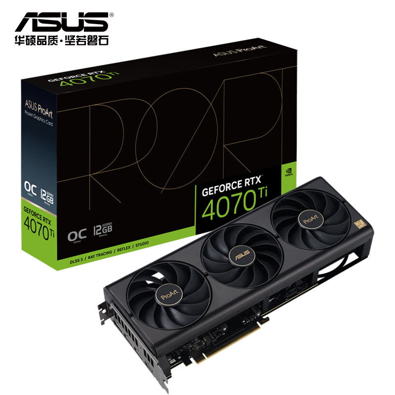 华硕PROART-RTX4070TI-O12G显卡