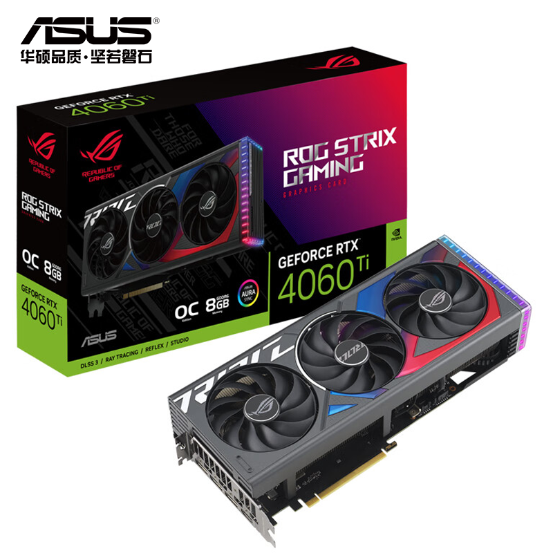 华硕ROG-STRIX-RTX4060TI-O8G-GAMING显卡